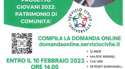PROGETTO GIOVANI 2022: PATRIMONIO DI COMUNITA'